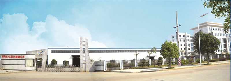 热博网站_热博REBO(中国)