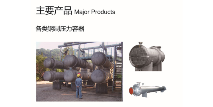 热博网站_热博REBO(中国)