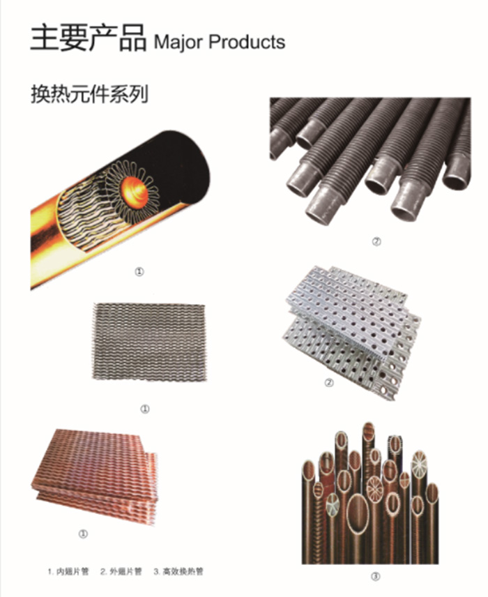 热博网站_热博REBO(中国)