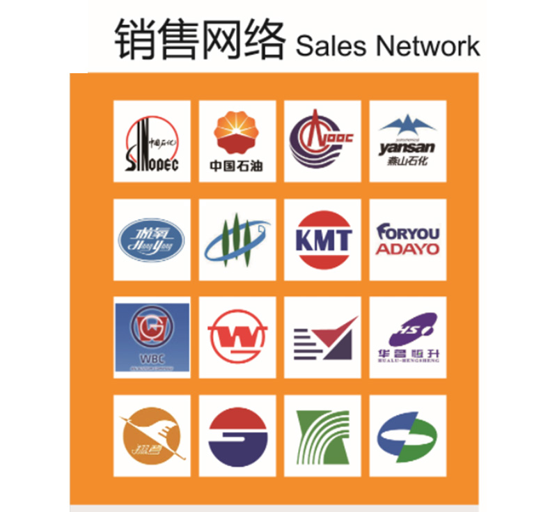 热博网站_热博REBO(中国)